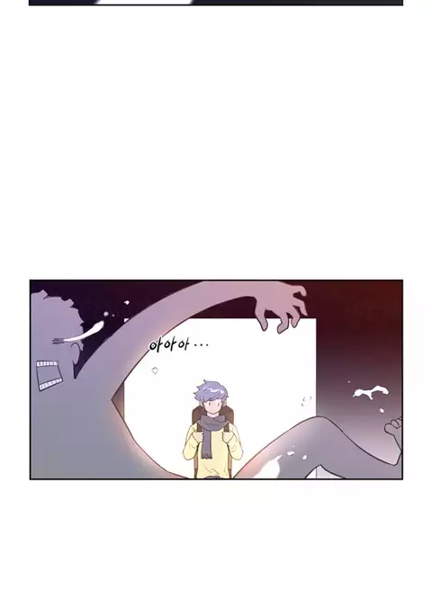 Perfect Half Ch.1-11