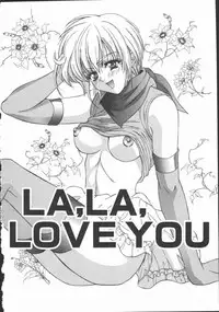 [Asano Ai] Pure ~Junsui~