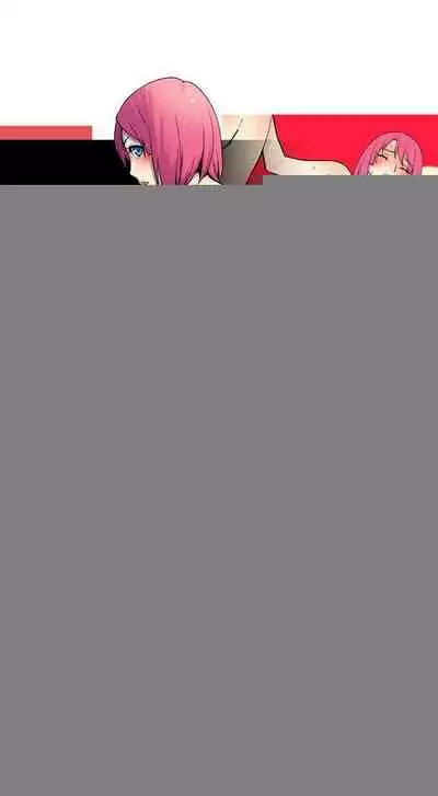 她的秘密空間 1-54