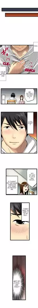 Why Would Anyone Cheat on Someone…?