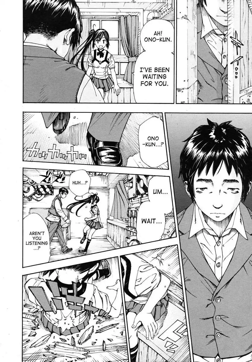 The Princess And The Crow