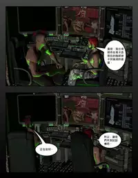 [Dio] The-O-Henry-Factor