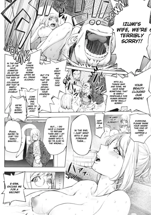 Kaya-nee And The Kid At The Hot Spring Inn