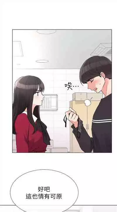 重考生 1-43 中文翻译（更新中）