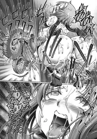 [Sumino Yuuji] JK Ninja Marimo Ninpouchou