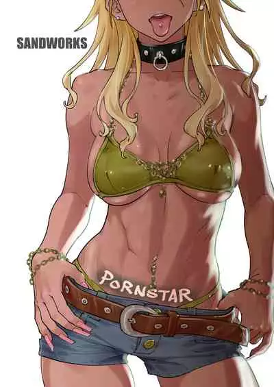 Mei to Erroi Koto, Sho? | 來和愛依做色色的事情吧?