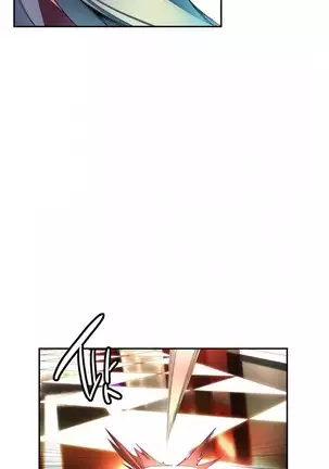 Lilith`s Cord Ch.0-43