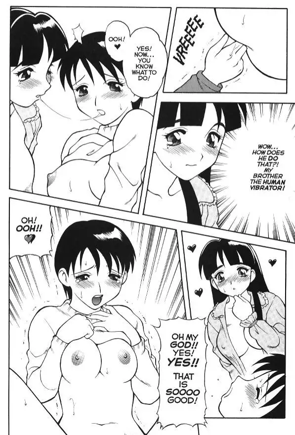 Super Taboo Extreme 02