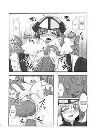 (C82) [FONETRASON (Ryutou)] Shield Knight Elsain Vol. 12 NETHER LABORATORY 2 [English] [Ragged Translations]