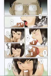 [Nokyu] Jyurin Toiro