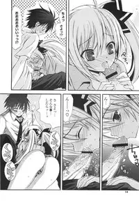 [Kumakou] CARAMEL BOX