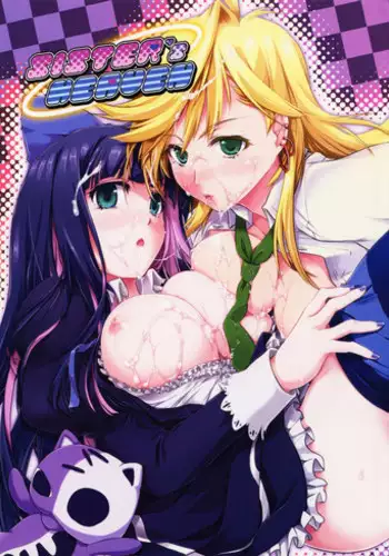(C79) [Shimoyakedou (Ouma Tokiichi)] SISTER'S HEAVEN (Panty & Stocking with Garterbelt) [English] (Trinity Translations)