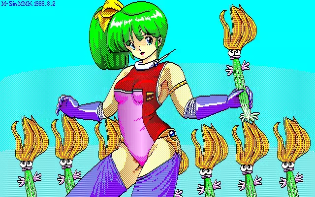 MMK PC8801 DoujinCG set