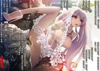 A Rebel's Journey: Chang'e