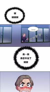 Rent girls 出租女郎 Chinese Rsiky