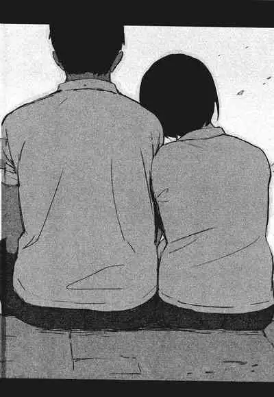 Tokubetsu na Mainichi - Special daily | 特別的每一天