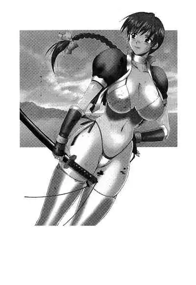 The Flower In Paris 2