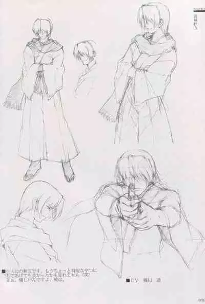 Cartagra Art Works「Disorder」