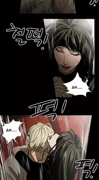 Ace Ch.1-25 (English) (Ongoing)