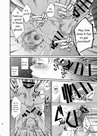 [ECHO (Echo Jiro)] Nanidameshi [English] [Digital]