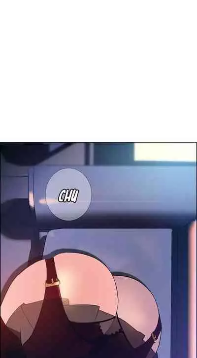 Rain Curtain Ch.20/40