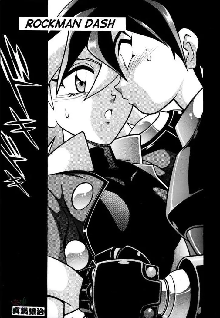 Rock Buster Go Shot!!