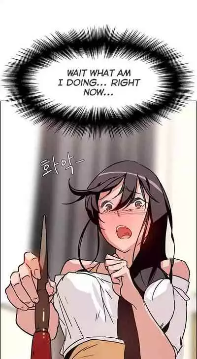 Rain Curtain Ch.20/40