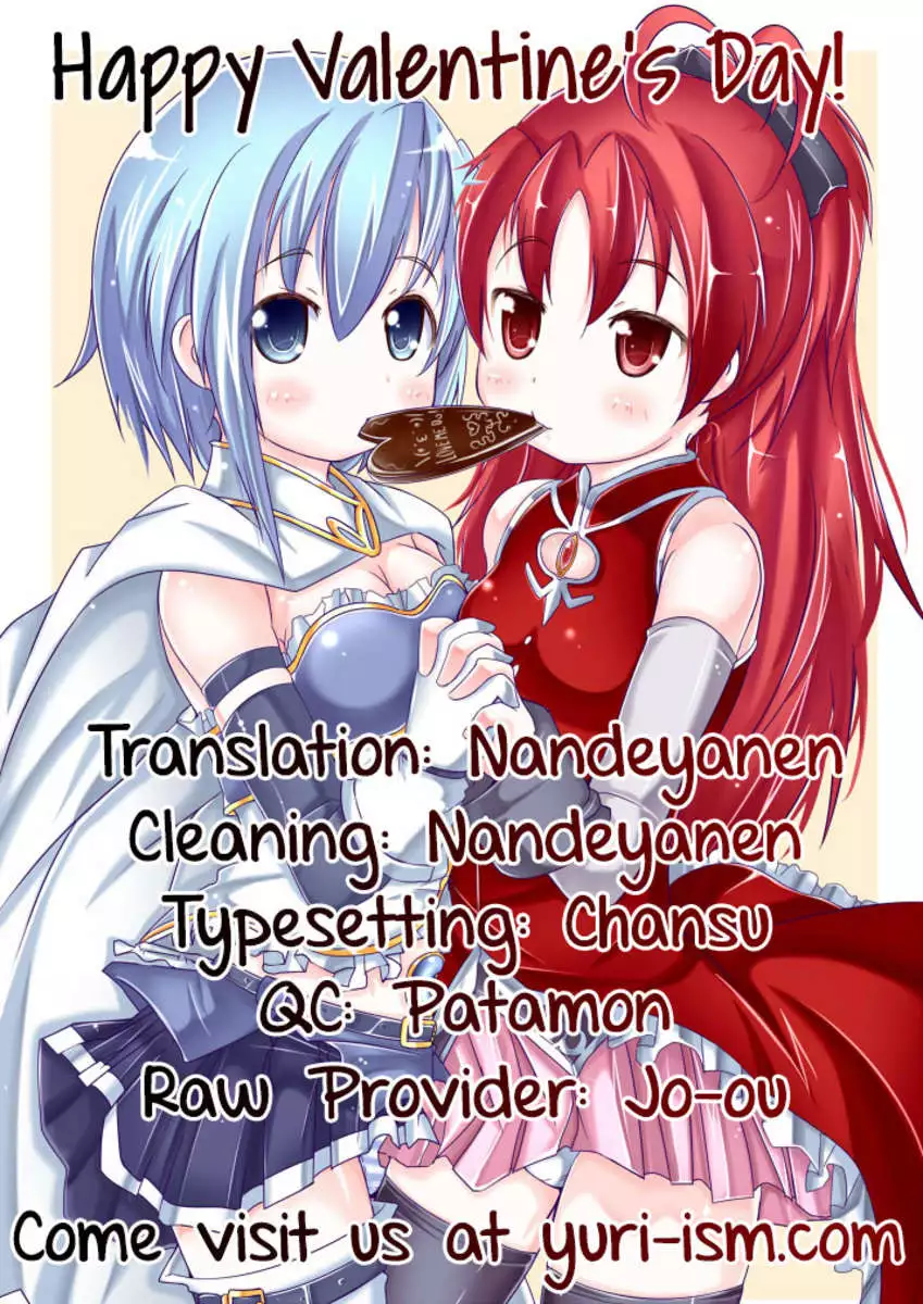 My Companion Became a Cat