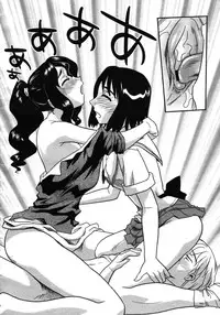 COMIC 0EX Vol. 16 2009-04
