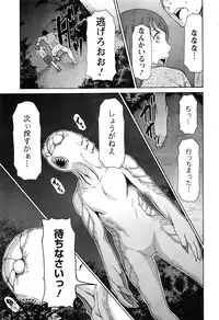 Action Pizazz 2016-06