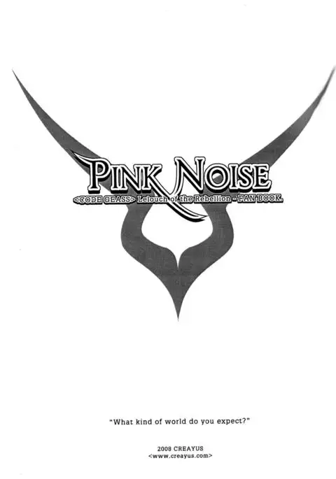 Pink Noise