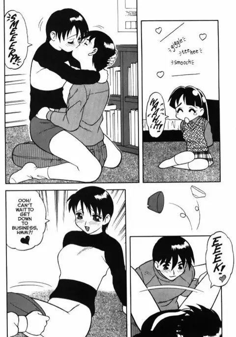 Super Taboo Extreme 03