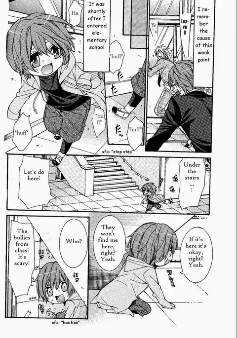 Kaihatsu Muramura Mode