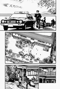 Crying Freeman Vol. 1