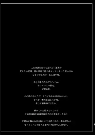 522 Origin Connection Time-out