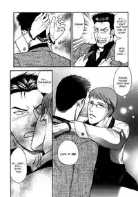 [Kodaka Kazuma] Sex Therapist