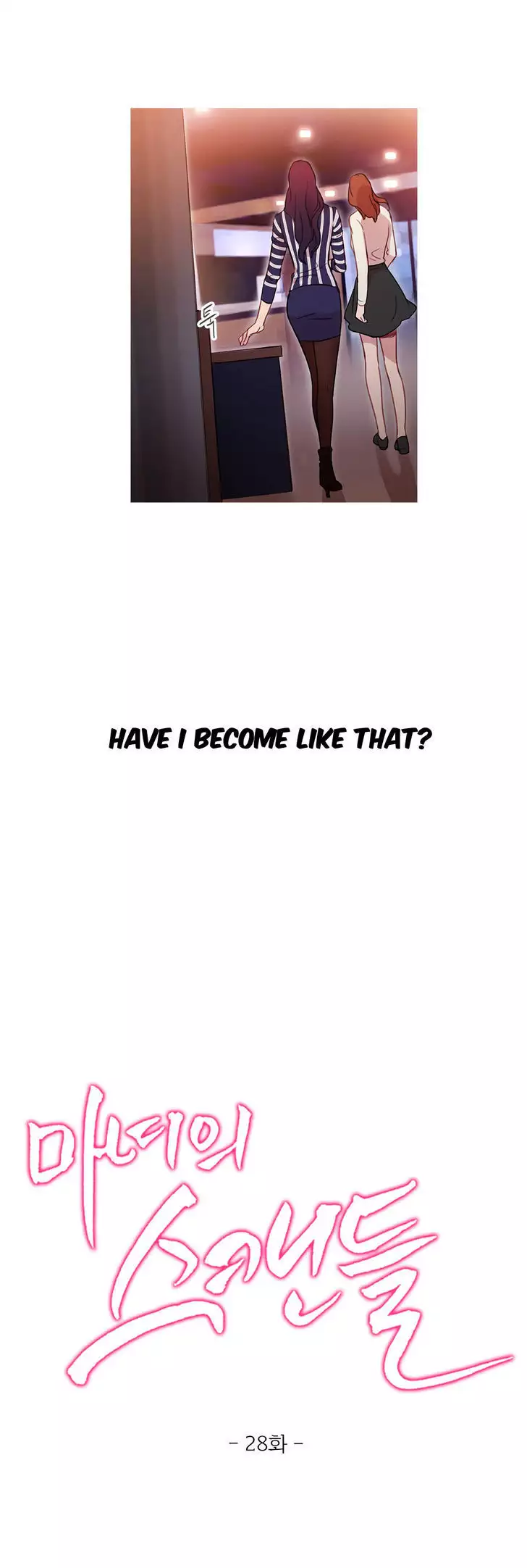 Fatal Woman Ch. 0-30