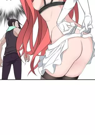 Tissue Thieves Ch.1-25