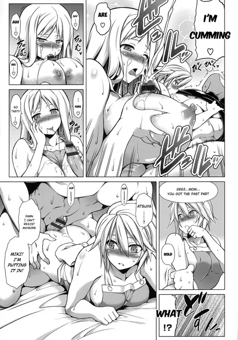 Ougon Taiken! - Gold Experience