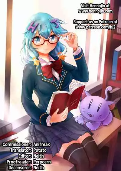 Saomochi-kun no Junan Nikki