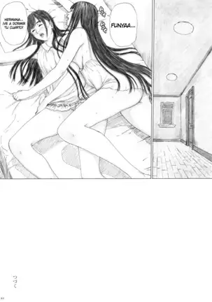 Inyoku No Sumika - La Casa De La Lujuria