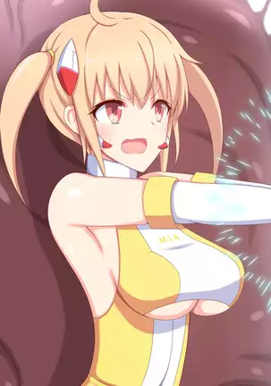 くすぐりロボかんUFO探索編