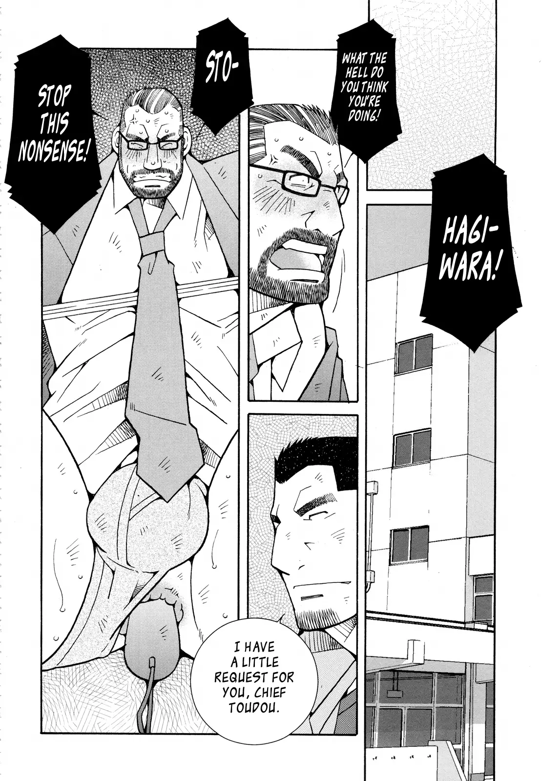 FIRE CODE 01 {Leon990 Scanlations}