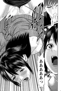 Action Pizazz DX 2015-04