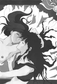 [Yoshida Kei] Welcome