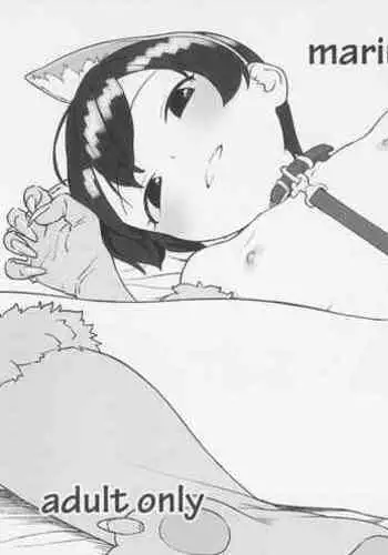 marine～2nd～ preview