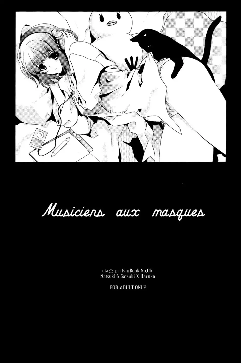 Musiciens aux masques