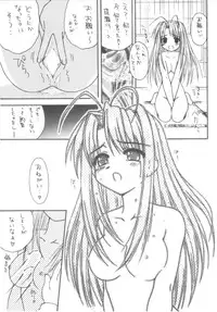 [Gypsy's Kiss] DANCE IN THE DARK (Various) [Digital]