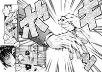 Lust Train Chapter 2