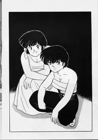 [ＥＭＳ(中島初美)] ANYONE (うる星やつら)